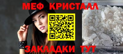 экстази Нягань