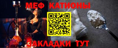 экстази Нягань