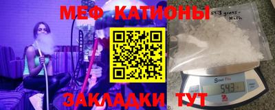 экстази Нягань