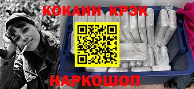 герыч Первоуральск