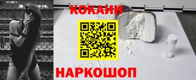 марихуана Обнинск