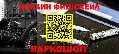 спиды Пенза
