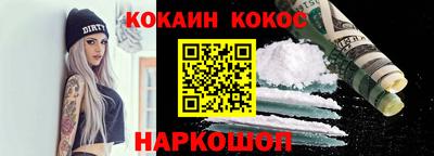 экстази Нягань