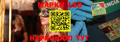 экстази Нягань