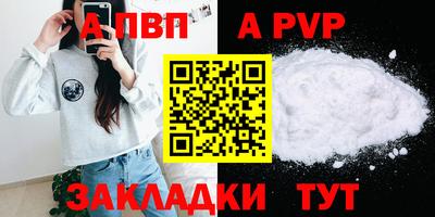 дмт Обь