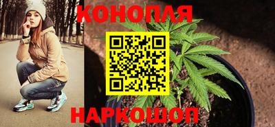 герыч Первоуральск