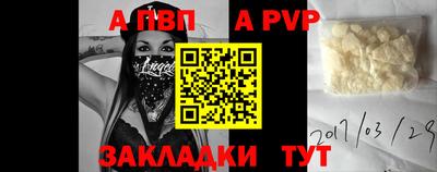 экстази Нягань