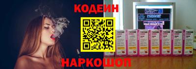 экстази Нягань