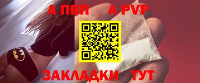 экстази Нягань