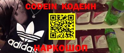 дмт Обь