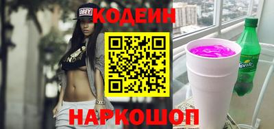дмт Обь