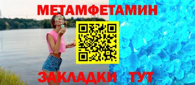 экстази Нягань