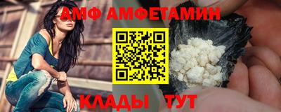 марихуана Обнинск