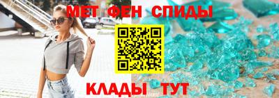 дмт Обь