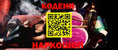 спиды Пенза