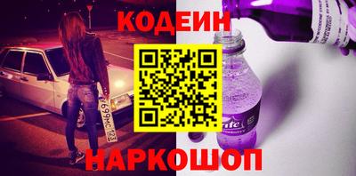 экстази Нягань