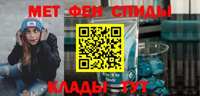 марихуана Обнинск