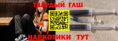 марихуана Обнинск