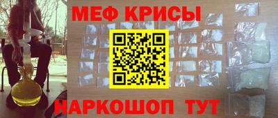 марихуана Обнинск