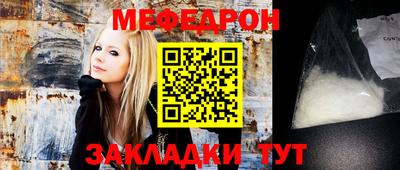 дмт Обь