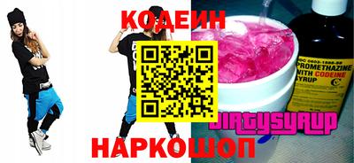 экстази Нягань